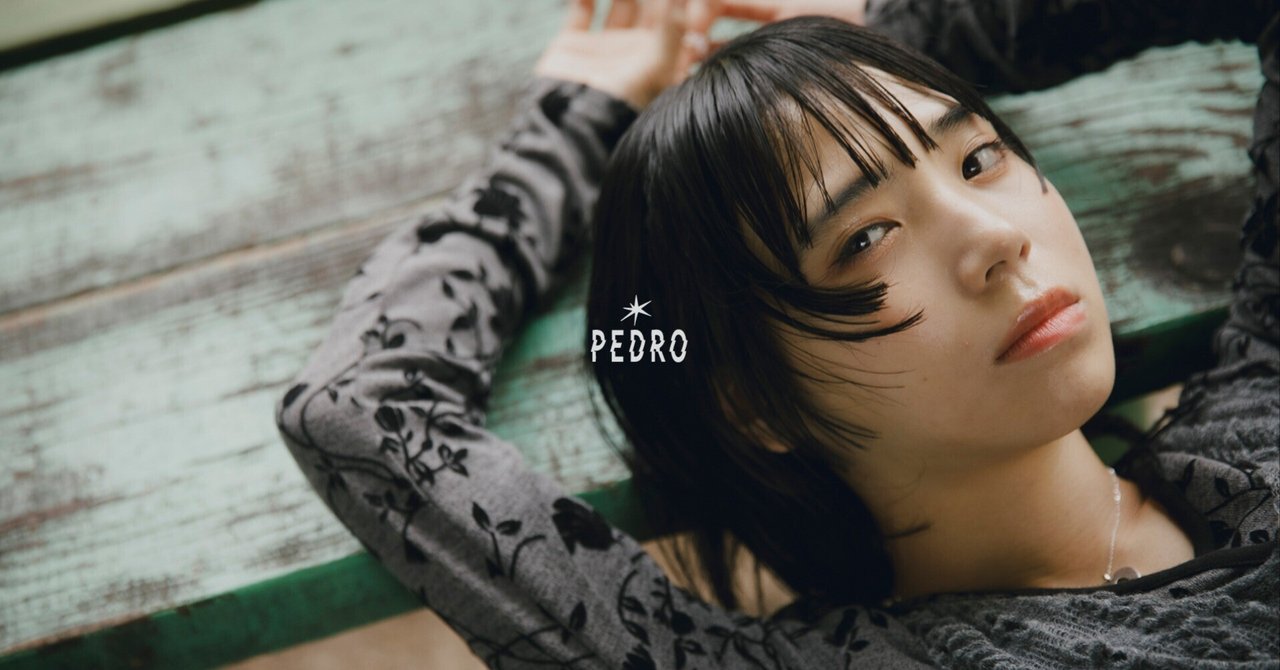 mini Album「意地と光」CDショップ特典絵柄公開!!｜PEDRO