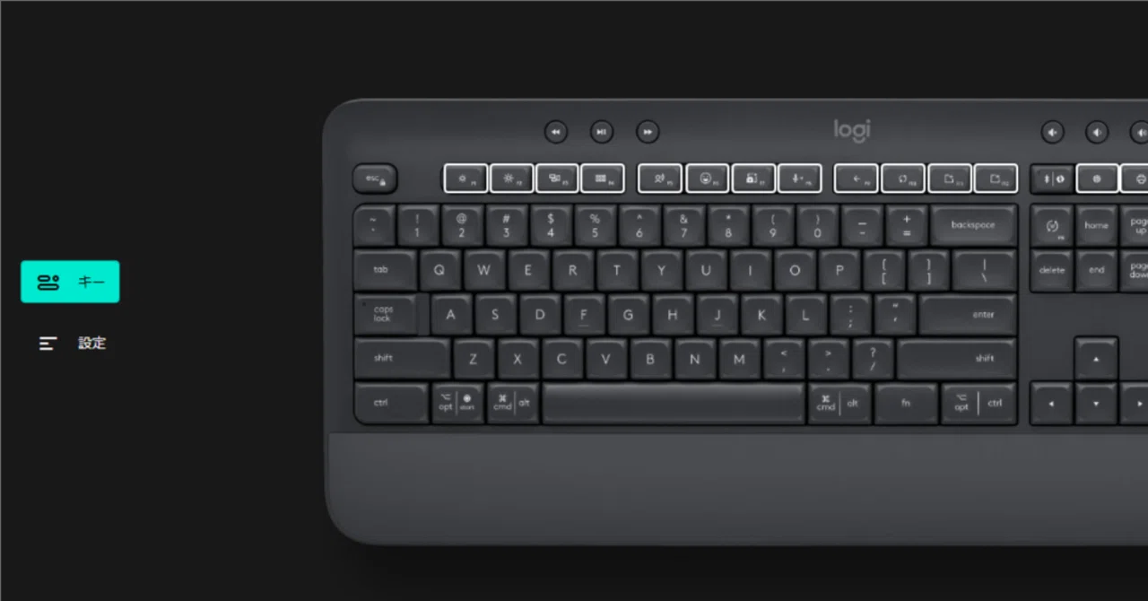MacでJIS配列キーボードがUS配列で認識されてしまった話｜たろ