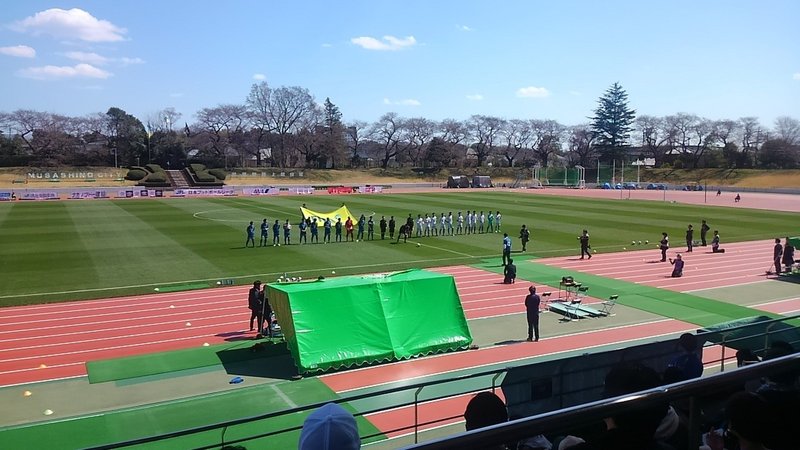 fc東京の応援をするため 24年ぶりにカシマスタジアムに行った話 荒井祐太 Note fc東京の応援をするため 24年ぶりにカシマスタジアムに行った話 荒井祐太 Note