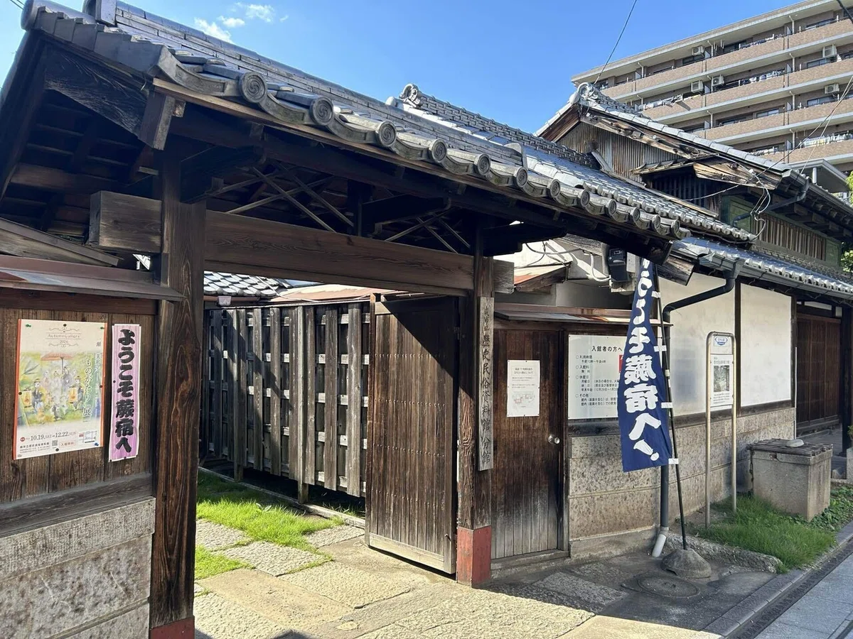 画像
