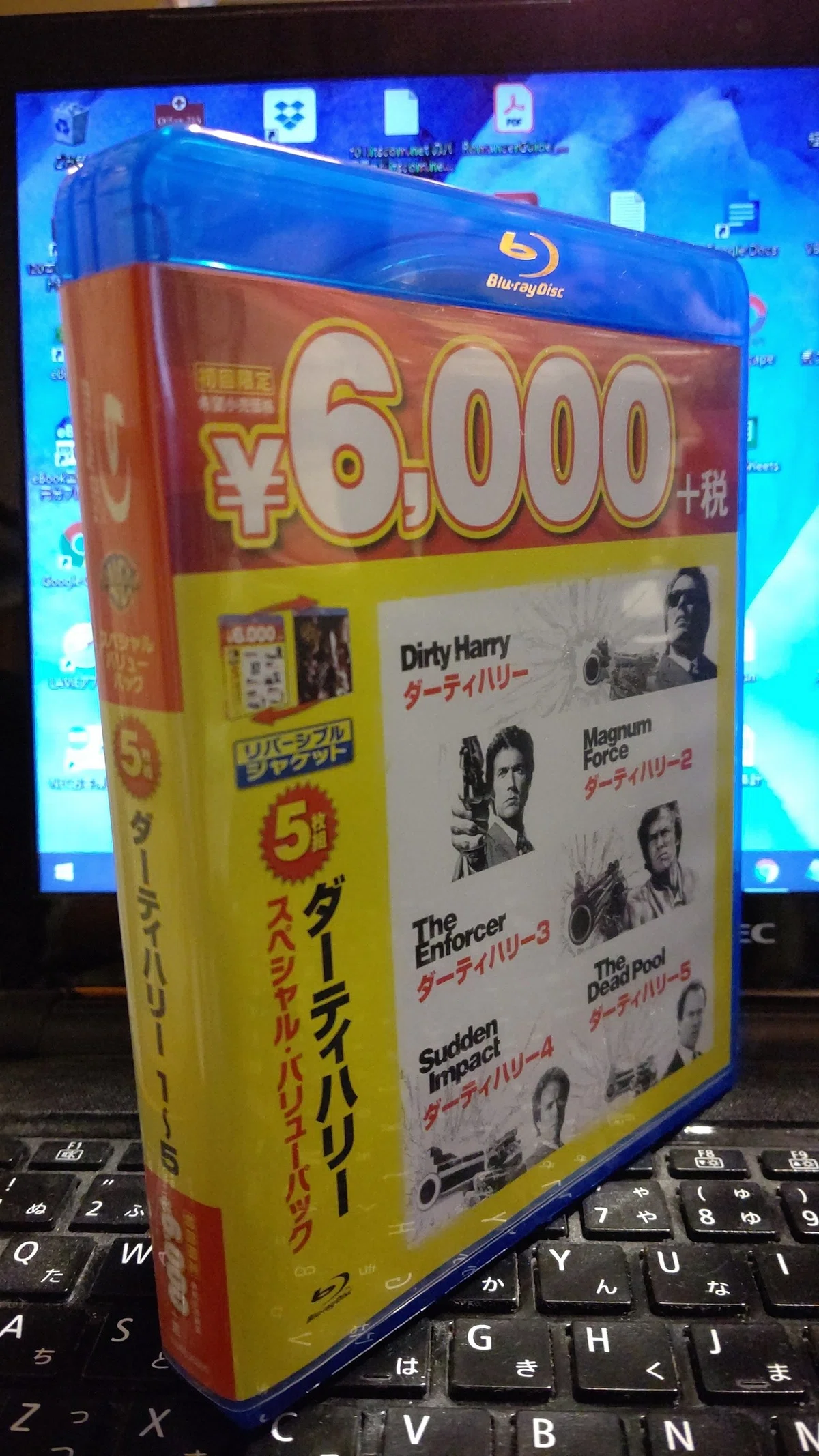 画像8