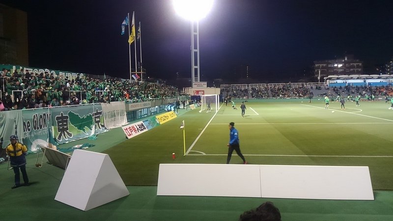 fc東京の応援をするため 24年ぶりにカシマスタジアムに行った話 荒井祐太 Note fc東京の応援をするため 24年ぶりにカシマスタジアムに行った話 荒井祐太 Note