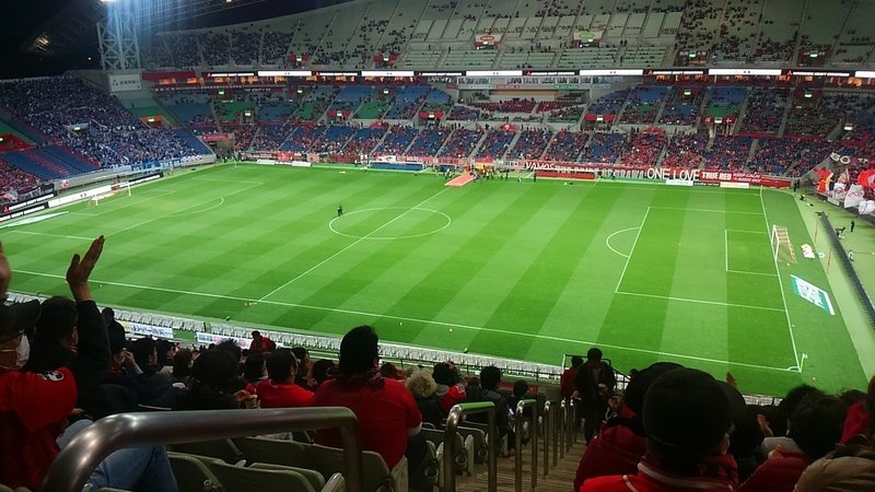 fc東京の応援をするため 24年ぶりにカシマスタジアムに行った話 荒井祐太 Note fc東京の応援をするため 24年ぶりにカシマスタジアムに行った話 荒井祐太 Note