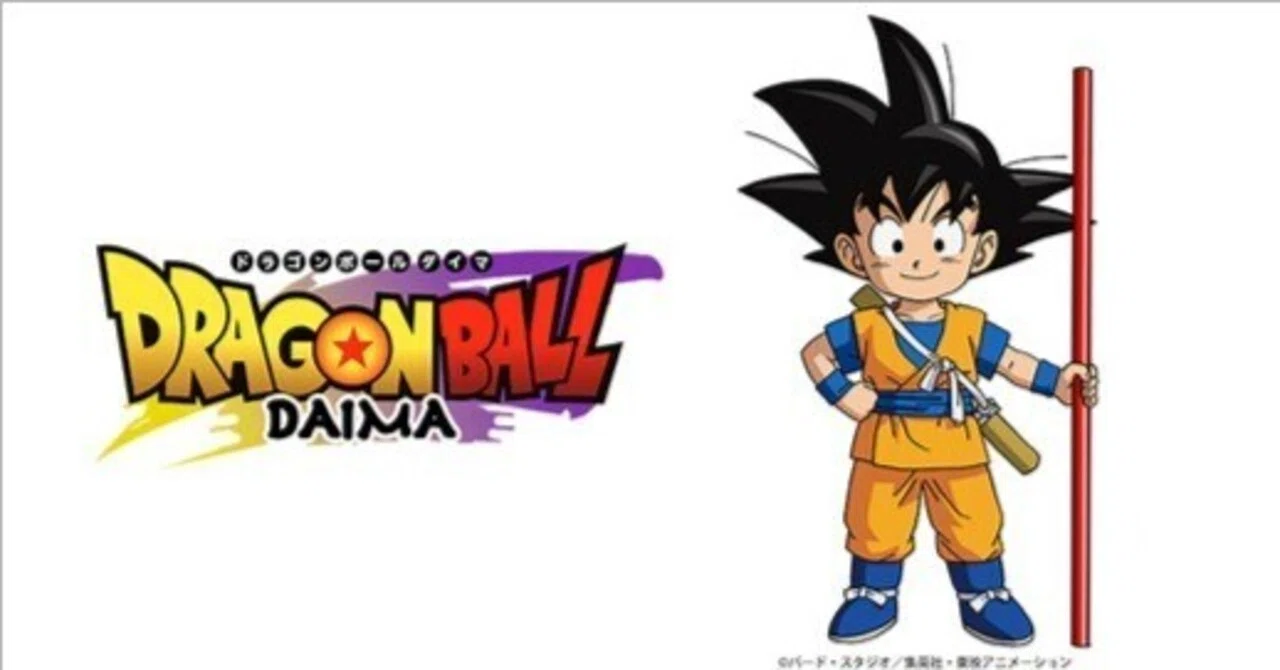 ドラゴンボールDAIMA 第2話『グロリオ』 /アニメレビュー｜一澄