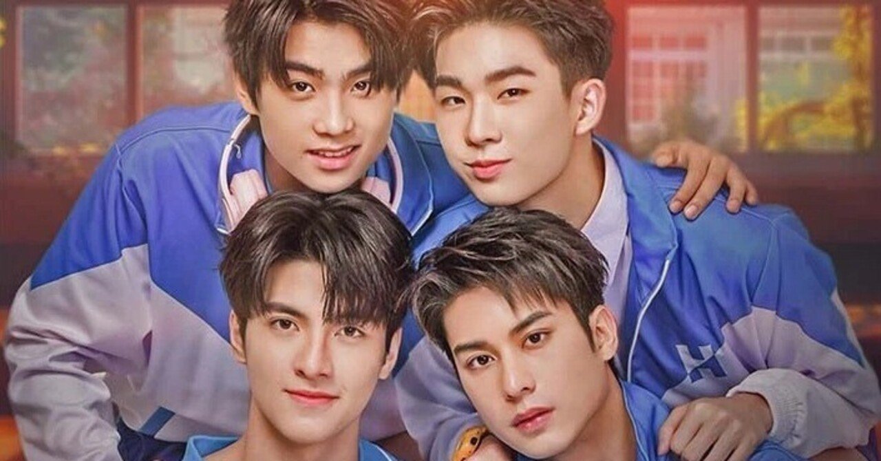 上瘾 ハイロイン タイ版BOX グッズ付 【公式通販】