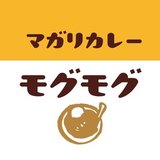 マガリカレー モグモグ