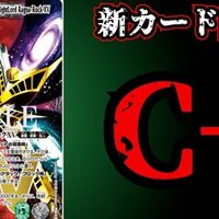 新カード評価】天帝ホウオウガXV・魔界剣神ドール♰アンシャンテ 新カード評価】天帝ホウオウガXV・魔界剣神ドール♰アンシャンテ