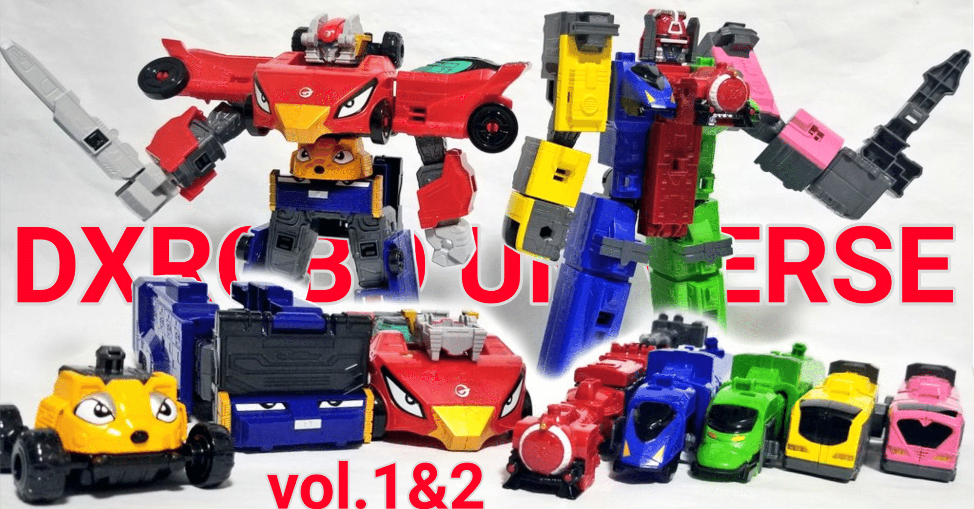 このシリーズのこと、どう思ってますか？ / vol.1 エンジンオー & vol