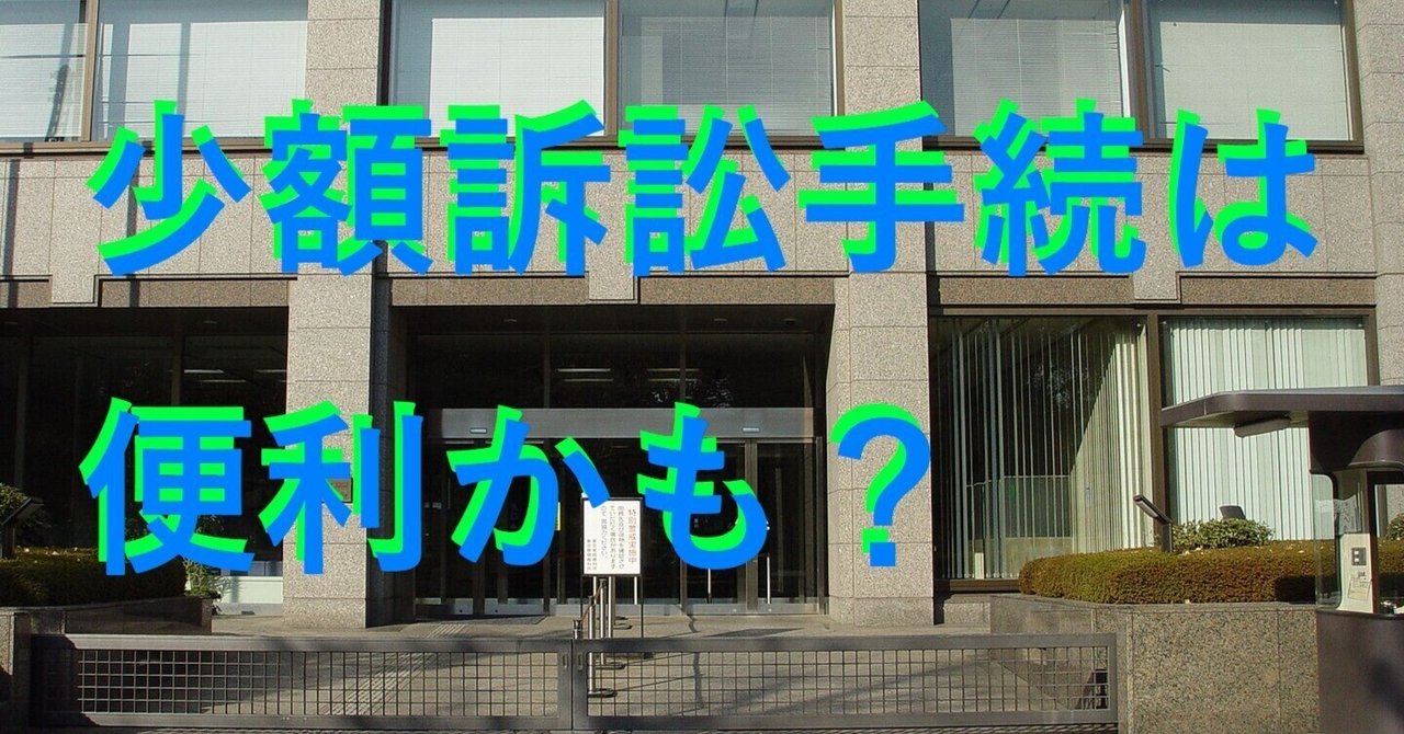 rectangle_large_type_2_34cfb87