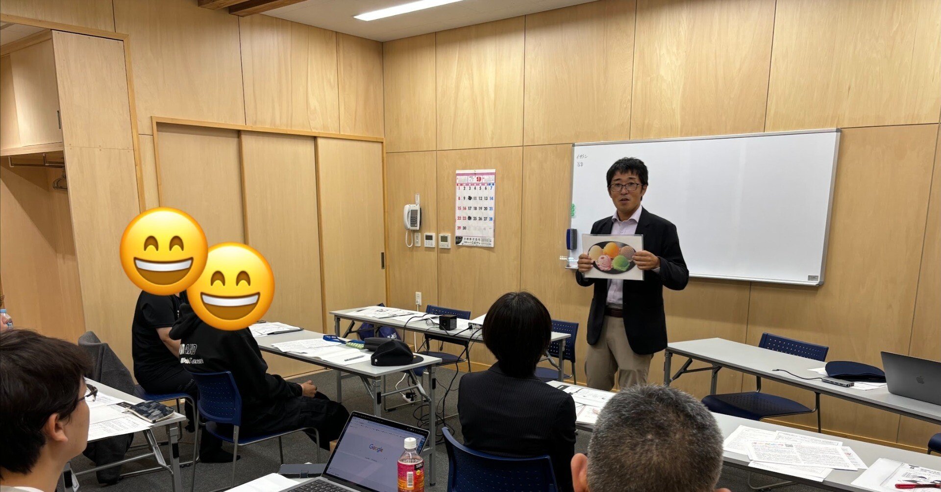 谷和樹の教育新宝島サンプルからの学び｜TOSSファミリー