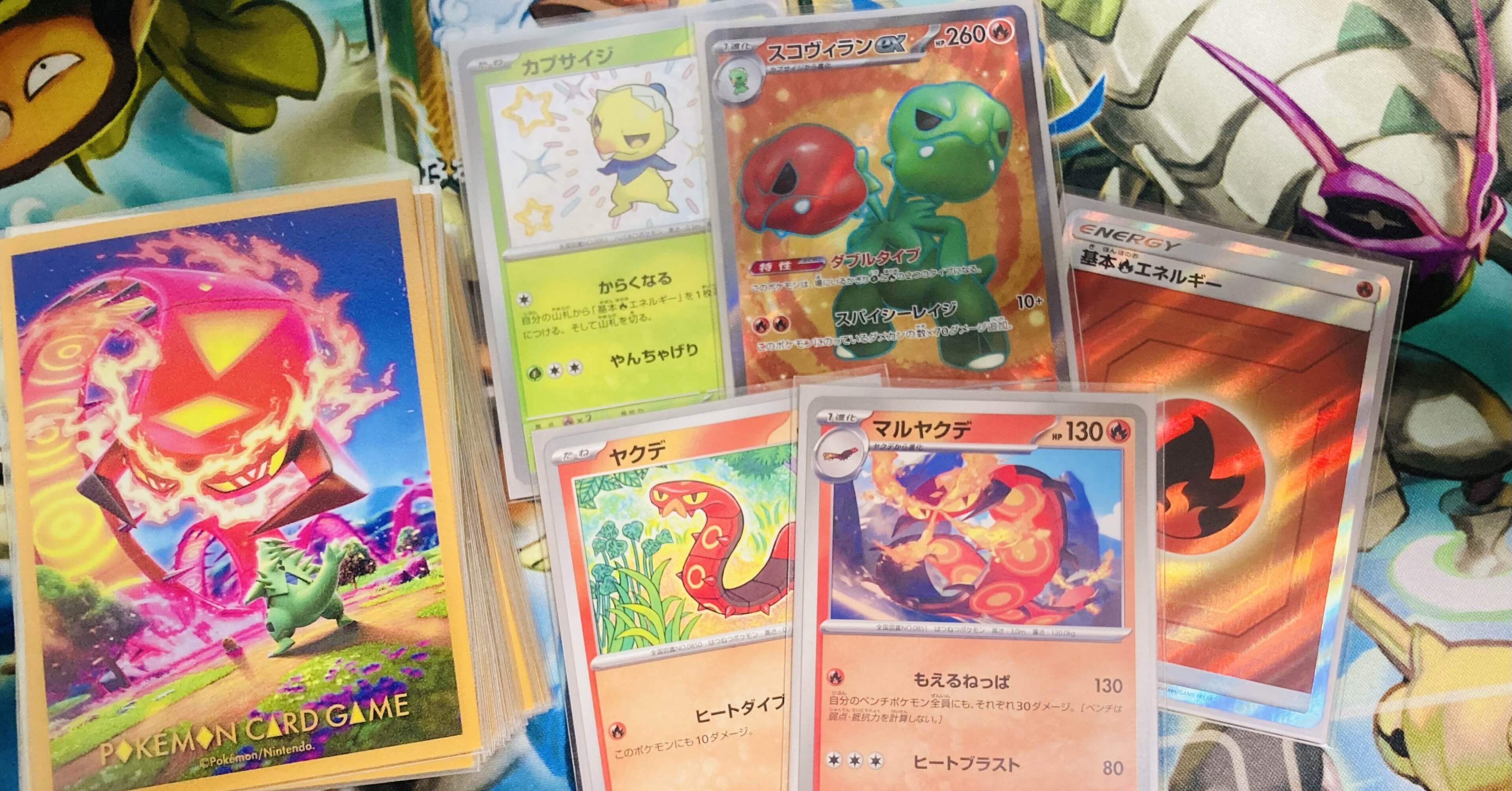 91aca148b36756119ee86a470fe917