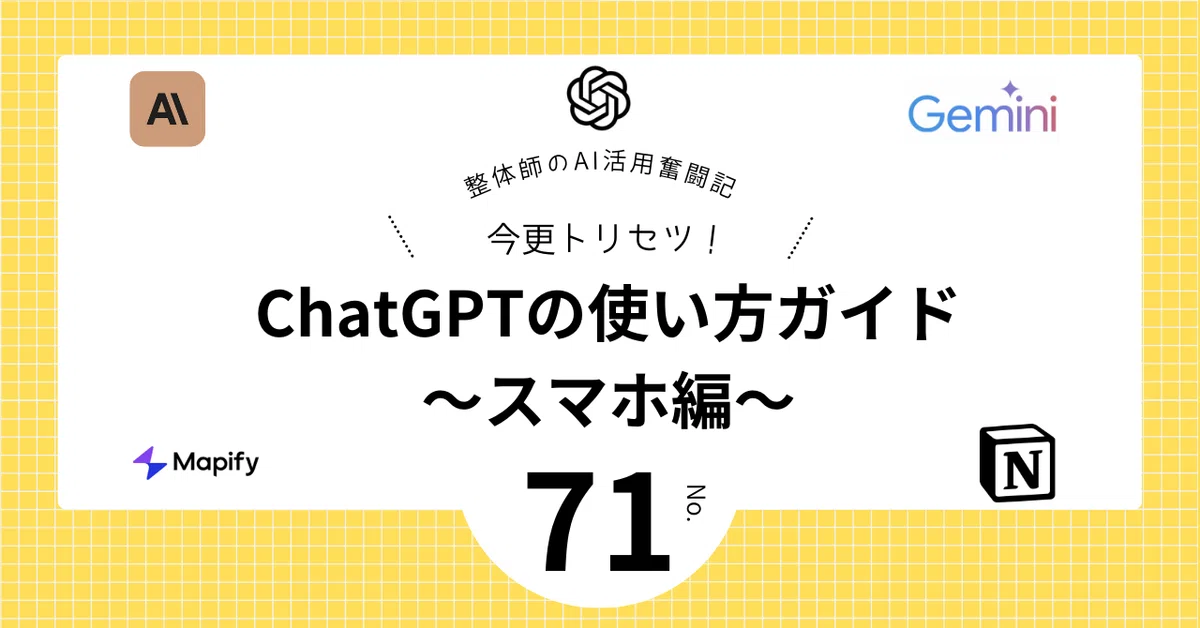 Ai☺️ 10月11~13日まで返信等❌様 リクエスト Ai☺️ 10月11~13日まで返信等❌様 リクエスト