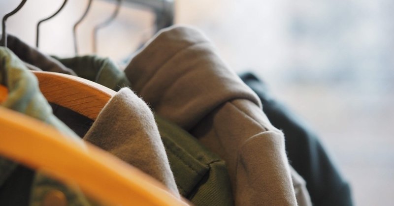 たくさん服は持っているのに 着たい服がない 問題の解決方法とは スタイリスト大山シュン Note