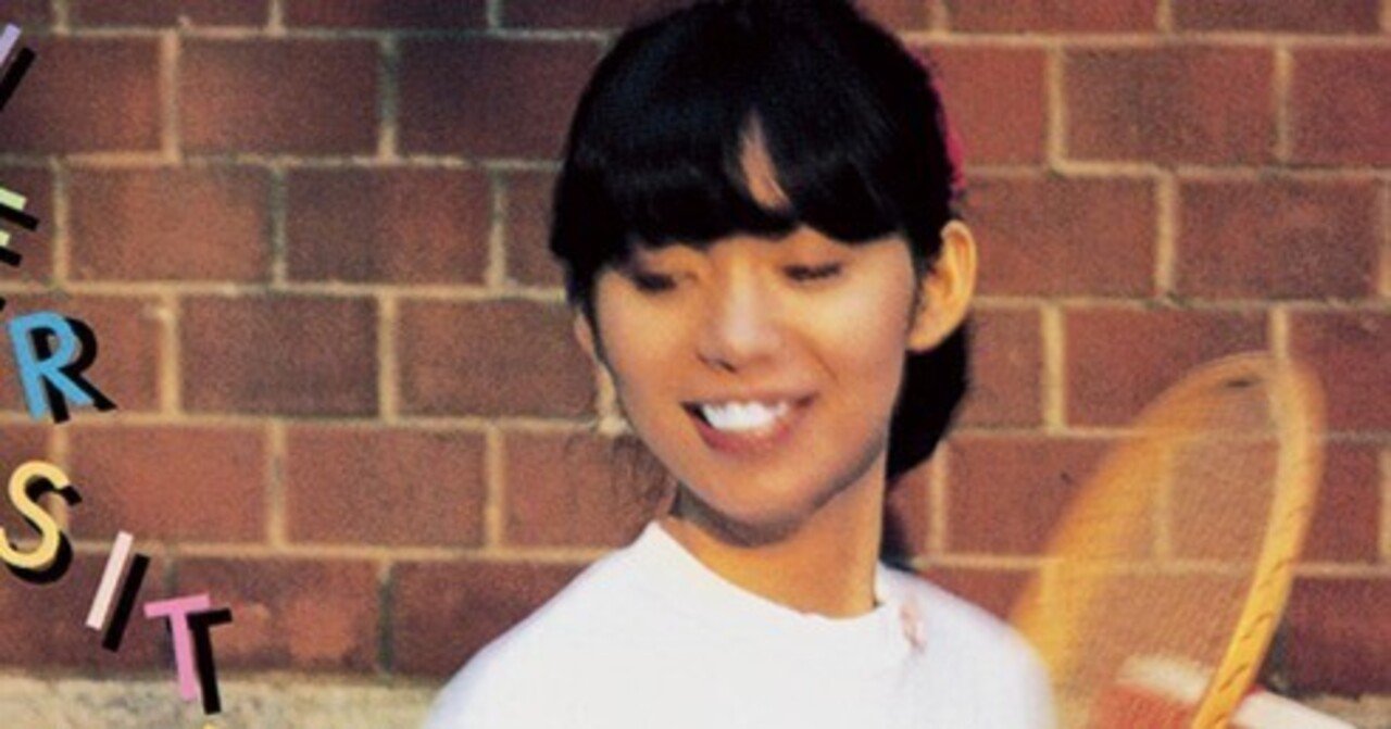 CDh-9676＜RHCD-15＞竹内まりや / UNIVERSITY STREET