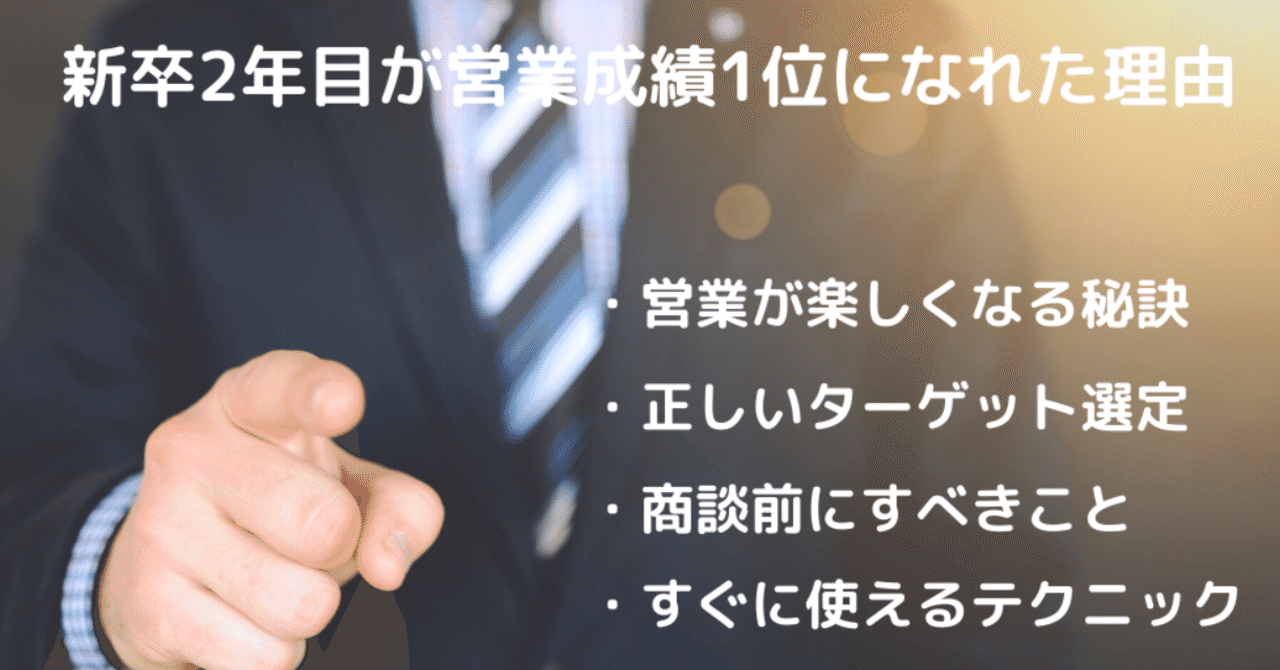 小見出しを追加__2_