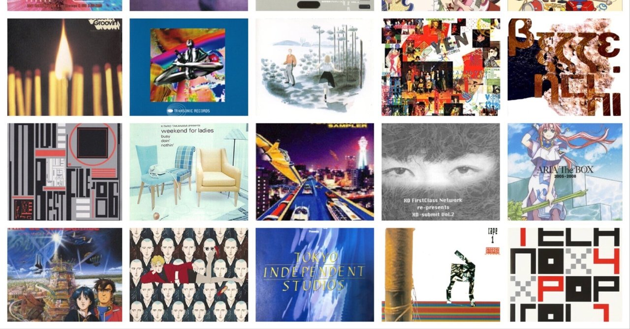 邦楽アルバムランキングに再び性懲りもなく参加してみました