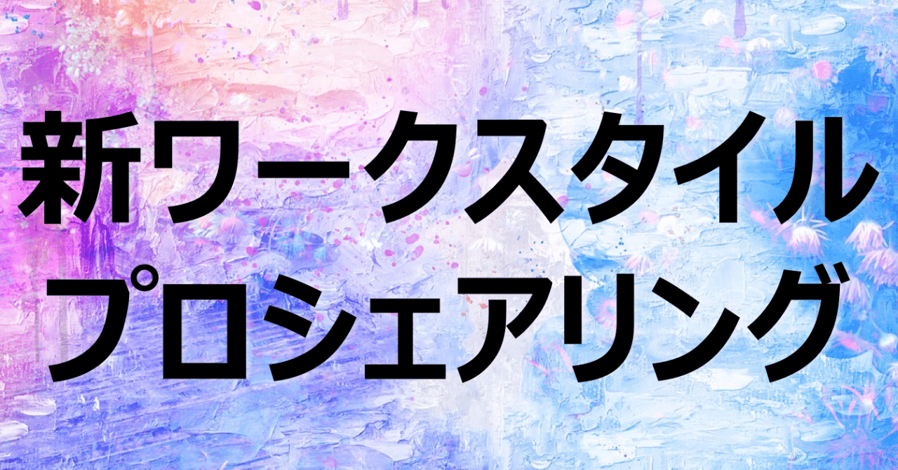 スクリーンショット_2019-11-10_8