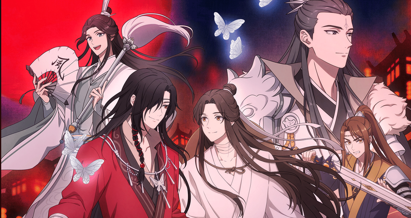 天官賜福 アニメ設定資料集（天官賜福アニメ設定資料集（特典