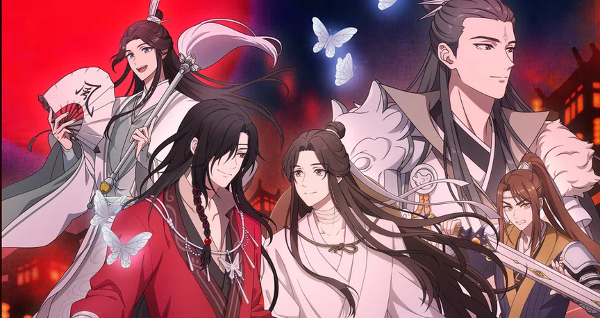 アニメ『天官賜福』資料集｜かんちゃ｜note