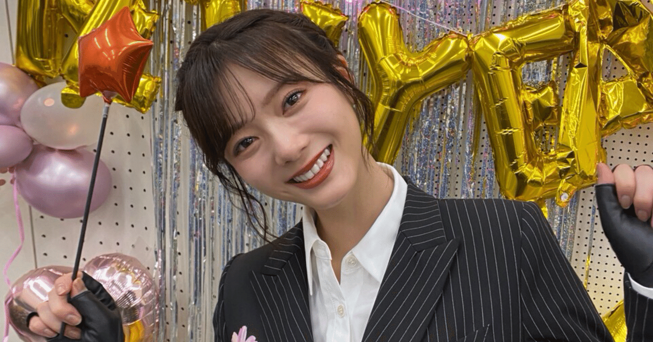 あなたの心の赴くままに時を過ごしてほしいー田村保乃生誕祭