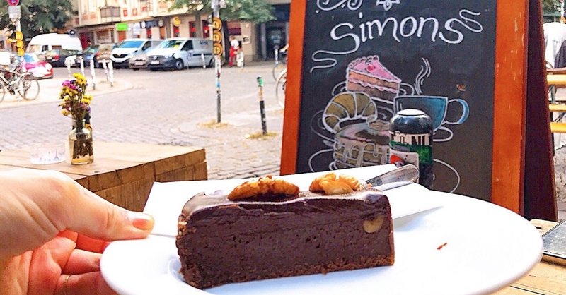過去と今が交差するベルリンの“とあるエリア”で人気な「Simon's Coffee」に行ってきました！