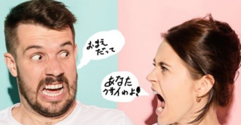 モテるオトコはオーラルケアから 日本人が疎かにしているオーラルケアの大切さ オトコ磨きマガジン11月号 くすお Note