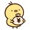 投信 誠