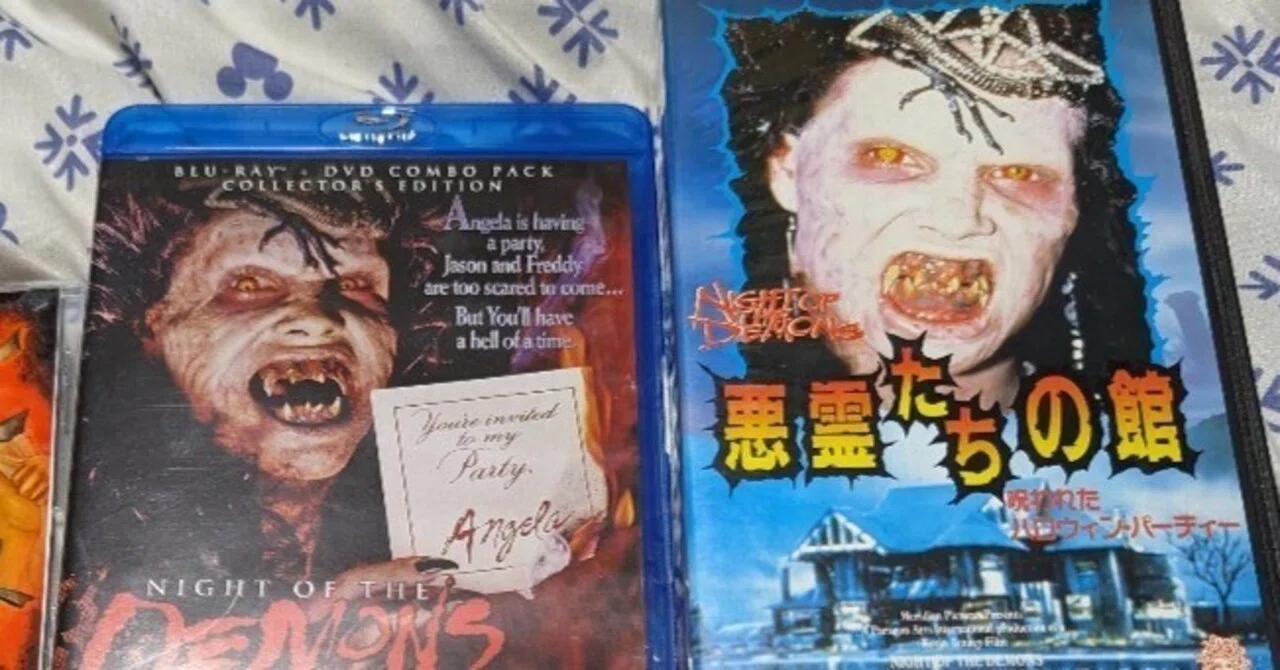 25）悪霊たちの館/呪われたハロウィン・パーティー｜もっちー