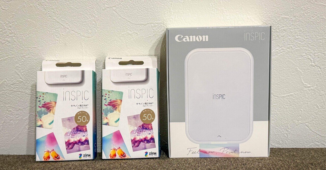 Canon inspic 【欠品あり】 61Jbswb3gSL._UF350,350_QL50_.jpg