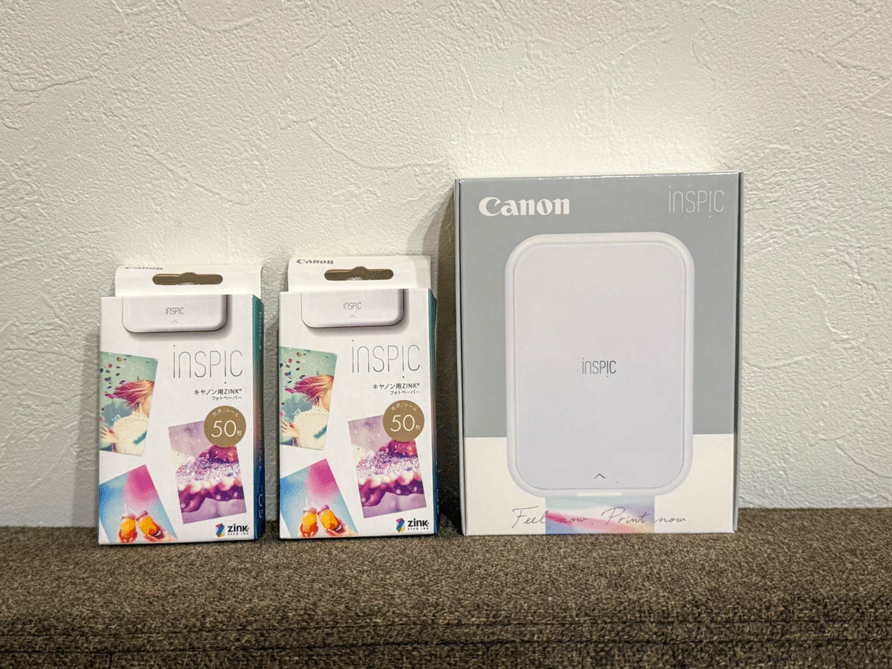 キャノン INSPIC グリーン Canon iNSPiC ミントグリーン インスピック