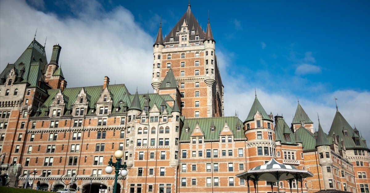 カナダ旅行記🇨🇦】ケベック編 世界遺産の要塞都市を歩く｜マサムネ | 旅する世界遺産マイスター
