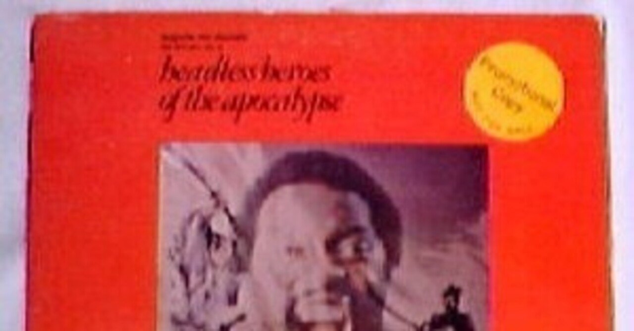 EUGENE McDANIELS｜Cutis