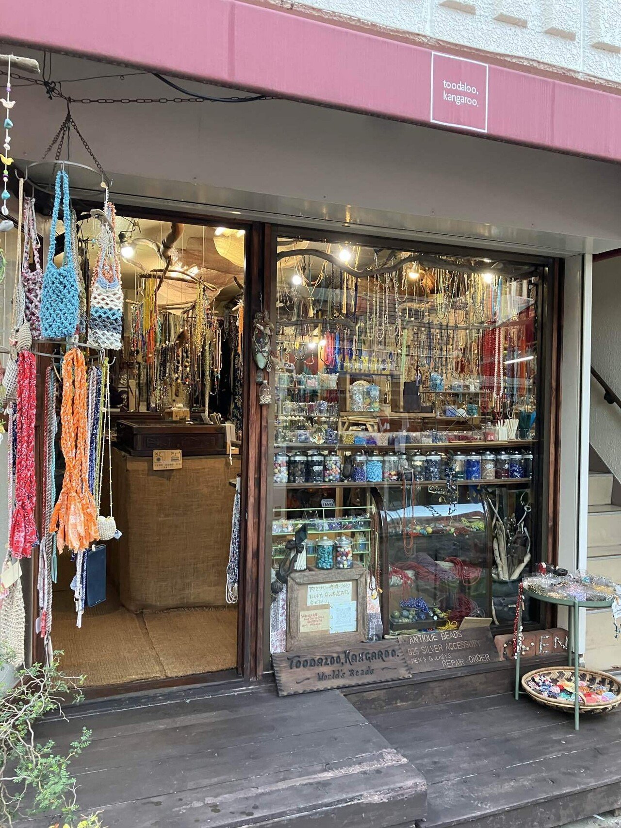 ホワイトハーツ一連をはじめてみる【原宿ゴローズ訪問記 番外編