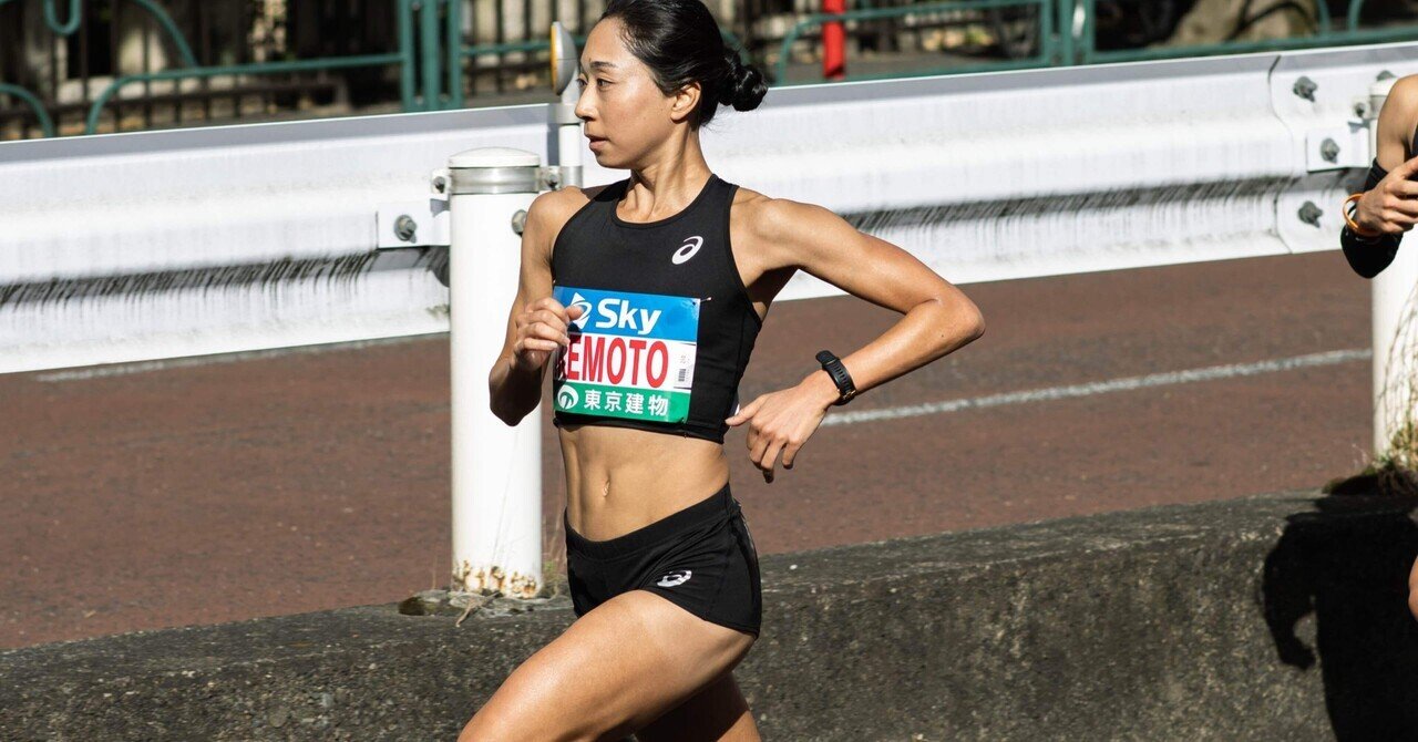 東京レガシーハーフ2024｜aiikemoto0207