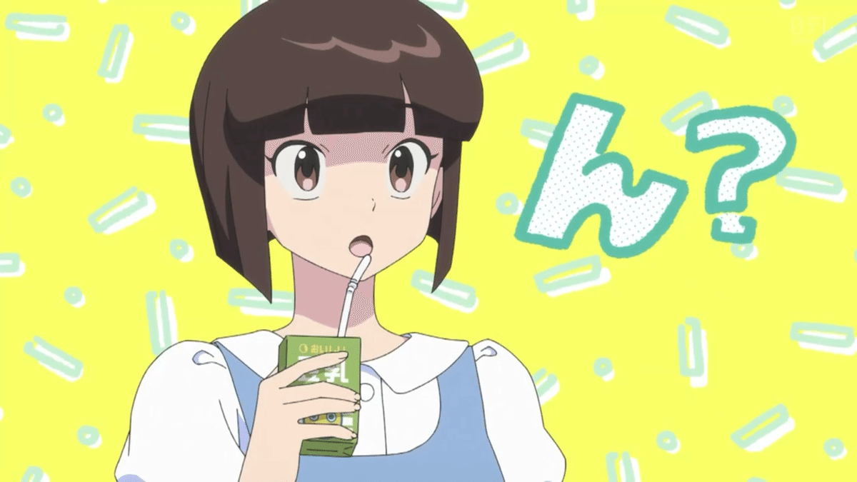 らんま1/2 第3話の感想｜みずの