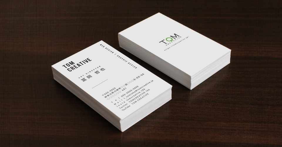 Tom Creative トム クリエイティブ 名刺デザイン トミー Tomcreative Note