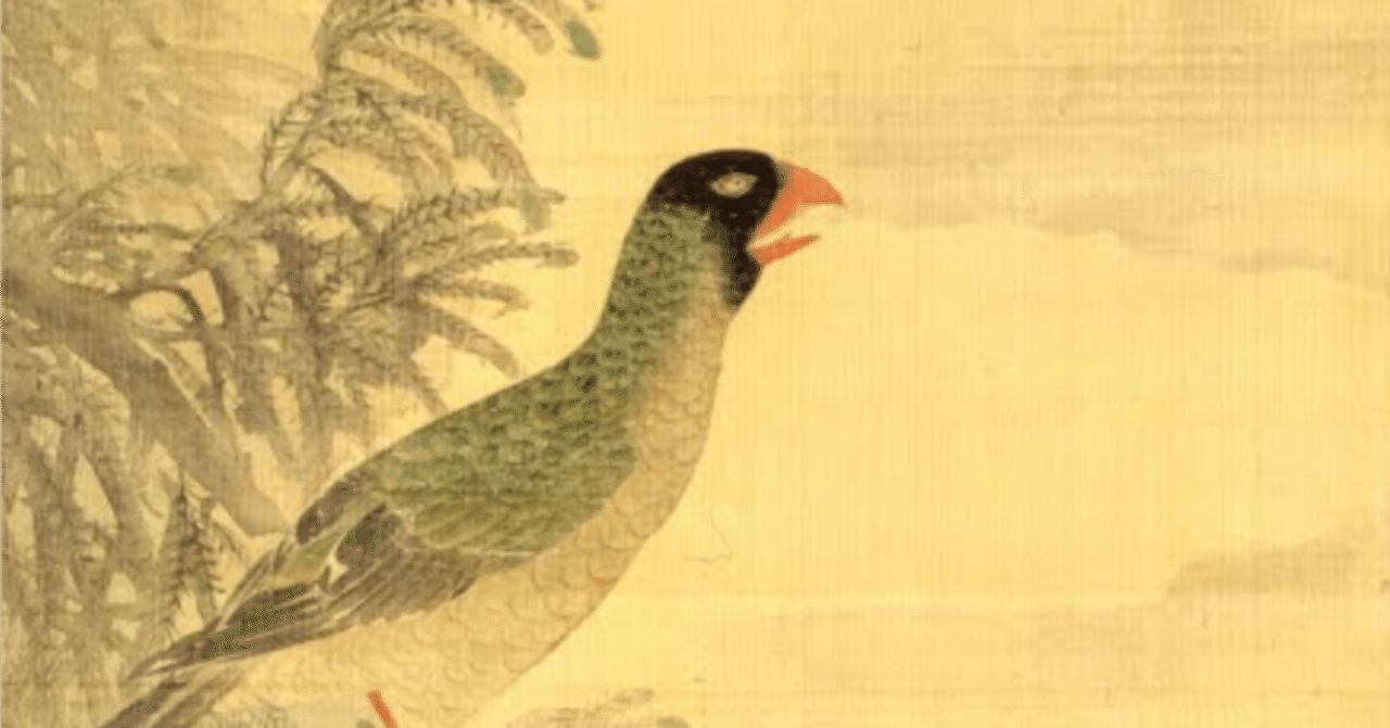 円山応挙】 日本画/軸装、紙本・彩色 、絹本査定 買取 致します