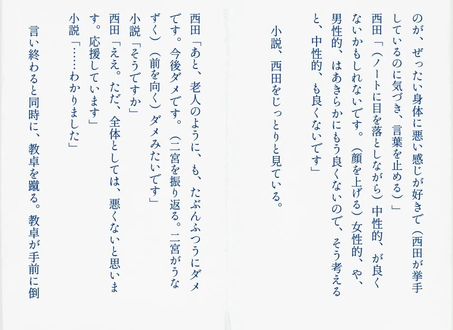 画像9