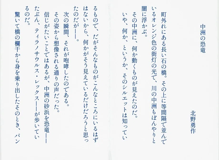 画像11