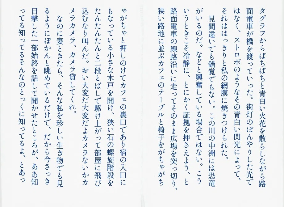 画像12