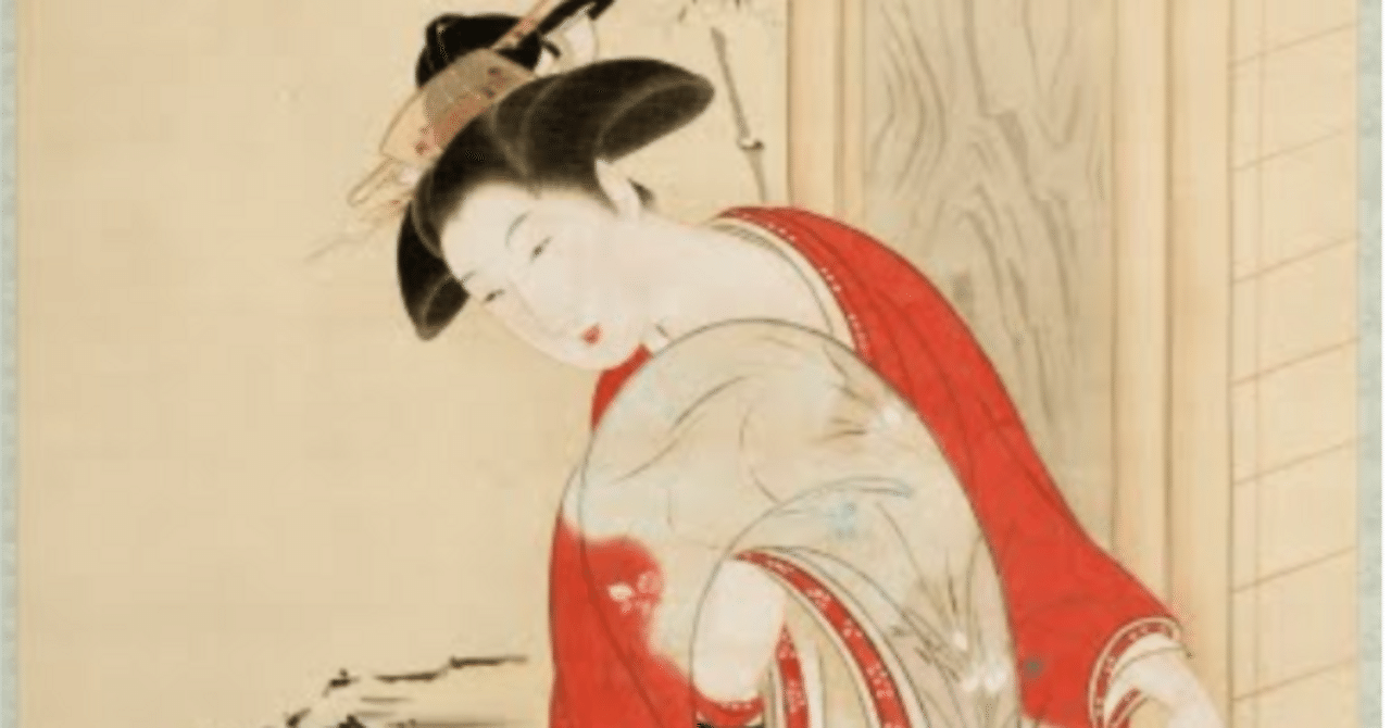 月岡雪鼎】 日本画 / 軸装 / 絹本・彩色 「美人遊戯之図」 査定 買取