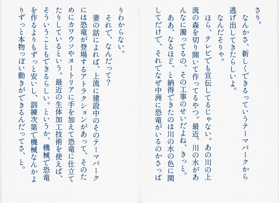 画像13
