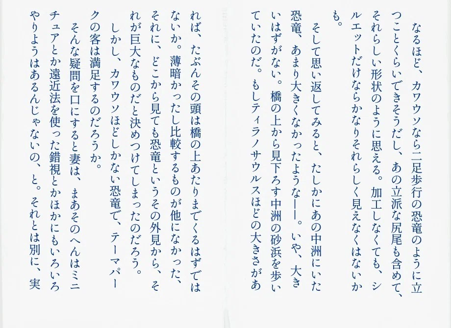 画像14