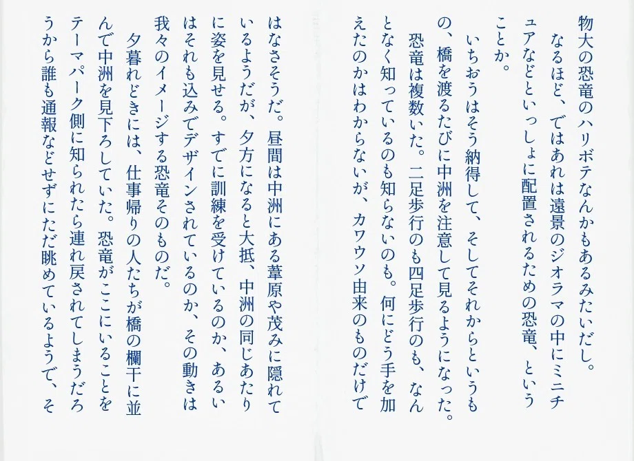 画像15