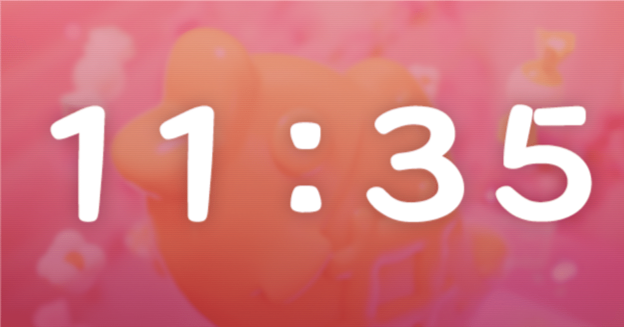 1135」コール練習とMV鑑賞 さくらみこ1st Live “flower fantasista