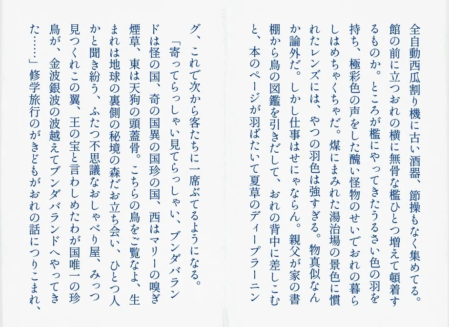 画像18