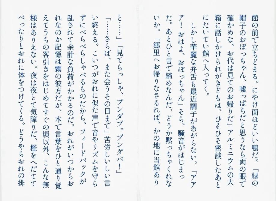 画像19