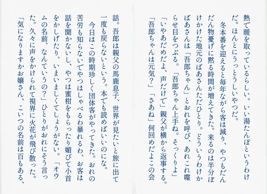 画像20