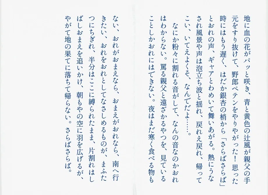 画像22
