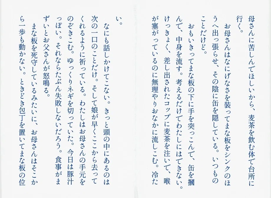 画像25